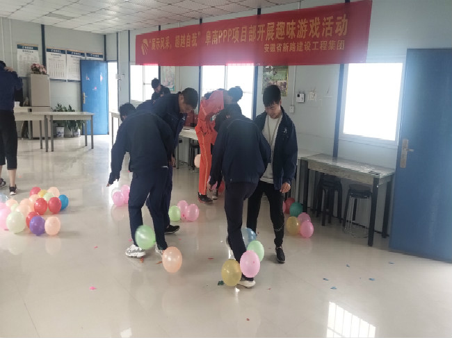 &ldquo;快乐爆爆爆&rdquo;激烈对决