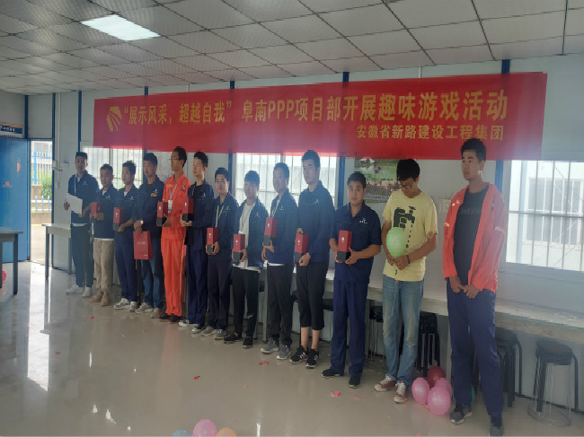 获奖选手合影留念